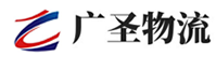 广州到美兰区物流公司